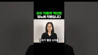 당뇨가 사라지는 최고의 음식