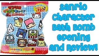 Sanrio Character Bath Bomb with Toy Inside サンリオキャラキューブバスボール