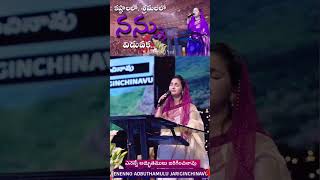 ఎన్నెనో అద్భుతములు జరిగించావు enneno adbuthamulu jariginchavu || Jessy paul || Telugu worship songs