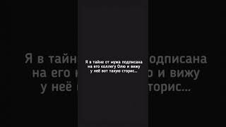 Всё о психологии #психология #саморазвитие #вредныепривычки #жизнь #мыслиженщин #отношения