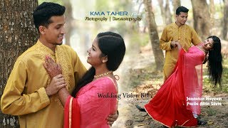 Jannatun Nayeem Weds Fazila Afrin Silvia | Pre Wedding | KMA Taher Cinematography | Tumi Kothai