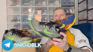 Обзор №188: Nike Kobe 8 ''Barcelona Tiger'' / Nike Kobe 8 SS ''Christmas''