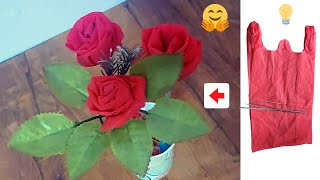 ఎలా ఉందో చెప్పరా ! 🤗Craft idea |  Shopping bag rose flowers #shorts #ytshorts #wastematerialcraft