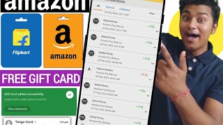 कैसे पाएं Free Amazon Gift Cards: Step-by-Step Guide