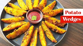 Potato Wedges | Restaurant Style Potato Wedges recipe | How to Make Baked Potato Wedges