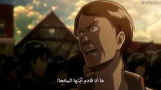 وضع متابعين انمي هجوم العمالقة بعد نهاية الموسم😂😂😂😂😂