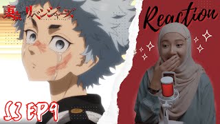 The Blue Ogre | Tokyo Revengers S3 Ep 9 Reaction!!