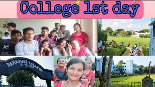 College A 1st Day te giye ki ki korlam 😀🥰