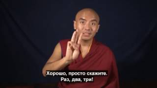 Техника медитации - Почему полезно менять технику медитации.