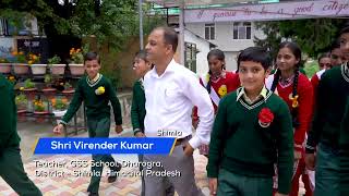 Mr. Virender Kumar, GSSS Dharogra, Suni, Shimla, Himachal Pradesh – 171019