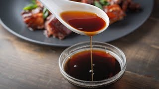 ТЕРИЯКИ соус без крахмала. Как сделать ДОМА. "TERIYAKI" sauce. without starch.  How to make a home.