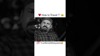 Travel 🥰  മലയാളം|Santhosh G Kulangara 💯 Malayalam Motivation♥️ WhatsApp status✅ Video#Shorts