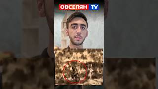 Пассажиры поезда увидели бигфута #новости #бигфут #овс #овсепянТВ