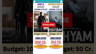 kgf 2 vs srishyam 2 movie box office collection comparison✌✌ #shorts #ytshorts #comparison