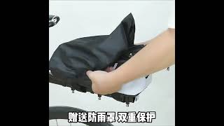 Waterproof Bicycle Pannier Bag