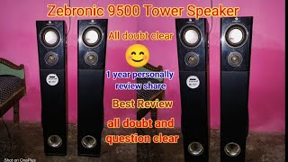 Zebronic 9500 tower speaker sound test|| Tower Speaker Zeb 9500 1 years review 15000 k under 2023