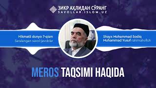 154. Meros taqsimi haqida