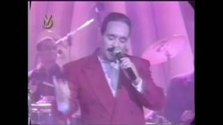 Idilio - Willie Colon