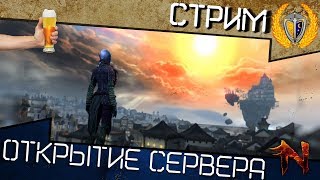 NeverWinterWorld [Classic] m2 Открыто, создаем клан 😍