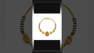 Tanishq Gold Mangalsutra Bracelet #DAILYWEAR #WEDDING #JEWELLERY #SHORTS #STATUS #TRENDING #VIRAL