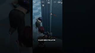 رفيقي واخويه ومحزمي #pubgmobile #ببجي #pubg