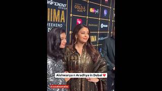 Aishwarya and Aradhya in Dubai event night #aishwaryaraibachchan #aradhyabachchan#arzookhantalks