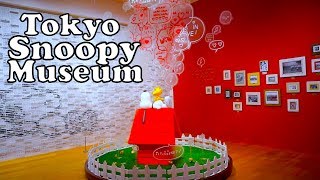 Snoopy Museum in Tokyo!