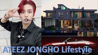 Ateez Jongho  Biography, Career, family and fact