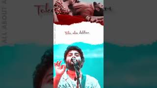 !! Keu Jaane Naa Arijit Singh !! Bengali Song