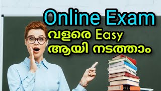 How to create online test using testmoz malayalam ! Online Exam through testmoz