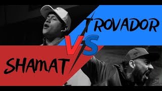 SPIT MX PRESENTA:  SHAMAT VS TROVADOR       HOSTED BY SIPO/DANNY PUNCH #BATALLASCANNABICAS