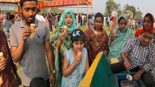 ফ্যামিলির সবাই মিলে কোন আইস ক্রিম খেলাম ! অনেক দারুন লেগেছে ! Bangladeshi Popular Street Food