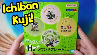 Dragon Ball EX Dragon Archives Ichiban Kuji Unboxing!