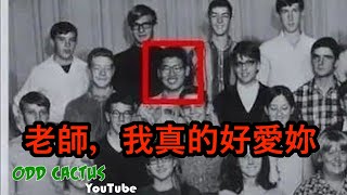 台灣學生到美國迷戀老師，跟蹤她跟了15年，最後受不了愛意強制帶走她跟女兒回家當老婆...｜離奇真實案件