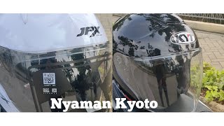 VARIO160 pilih JPX NOVA X apa KYT kyoto.. || Review singkat JPX NOVA X mirip NFJ dan RSV