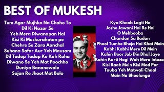 Best of Mukesh | Hits of Mukesh | मुकेश के सदाबहार गीत | मुकेश के बेहतरीन गीत  #mukeshsuperhitsongs