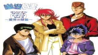 Yu Yu Hakusho-OST-Taiketsu-Short Version