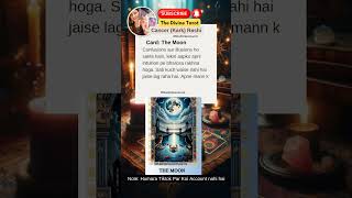 Card of The week | Hindi Tarot Card Reading | The Divine Tarot | Weekly Rashifal