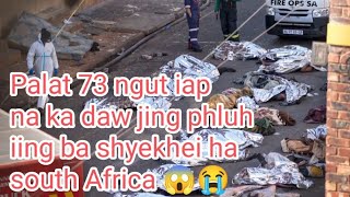 Bam duh kading ia san tylli ki building heh ha South Africa bad 73 ngut iap hashen