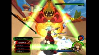 KH2FM LV1 Volcanic&Blizzard Lords Speedrun