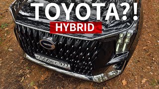 Под капотом ТОЙОТА, а обёртка - КИТАЙ. Как раз то, что МЫ И ХОТЕЛИ?! GAC GS8 HYBRID