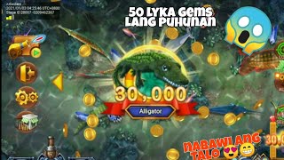 INSTANT 1600 LYKA GEMS! PAANO DUMAMI ANG LYKA GEMS BY PLAYING JABLAY.NET|| LAKASAN NG LOOB🥰😍