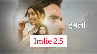 Star Plus All Shows TRP | Week 33 2021 - Anupama,Imlie,NO.1?