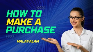 How to make a purchase in Ready Buy website