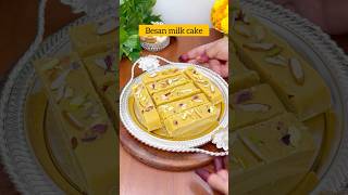 #ytshort instant Besan milk cake | besan burfi | बेसन की ये मिठाई बनाएं और सबसे तारीफ पाएं