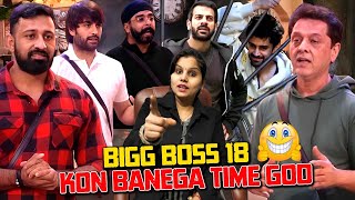 Bigg Boss 18 Ghar Ka Naya Time God | Avinash vs Karan Veer | Rajat Dalal & Shehzada Fight