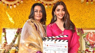 Mahesh Babu 28 | Pooja Hegde New movie #poojahegde #maheshbabu