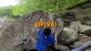 VIB(V3)/VIP(V4), 내원사 볼더링.