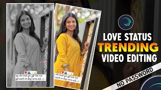 Love Status Video | Love Status Editing Alight Motion | One Photo Love Status | Yb Creation Marathi