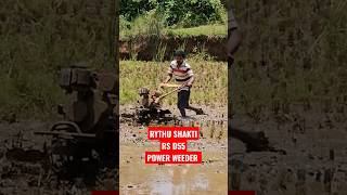 5HP Diesel Power Weeder in Paddy Field